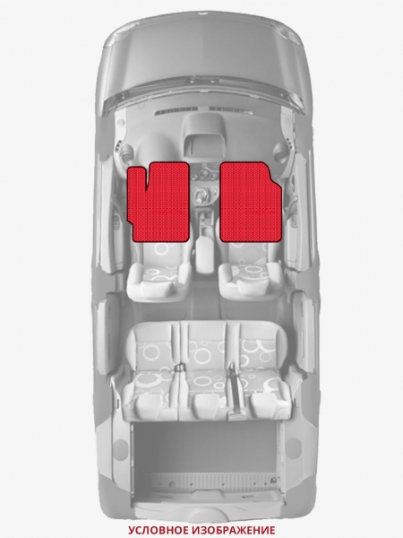 ЭВА коврики «Queen Lux» передние для Peugeot Traveller